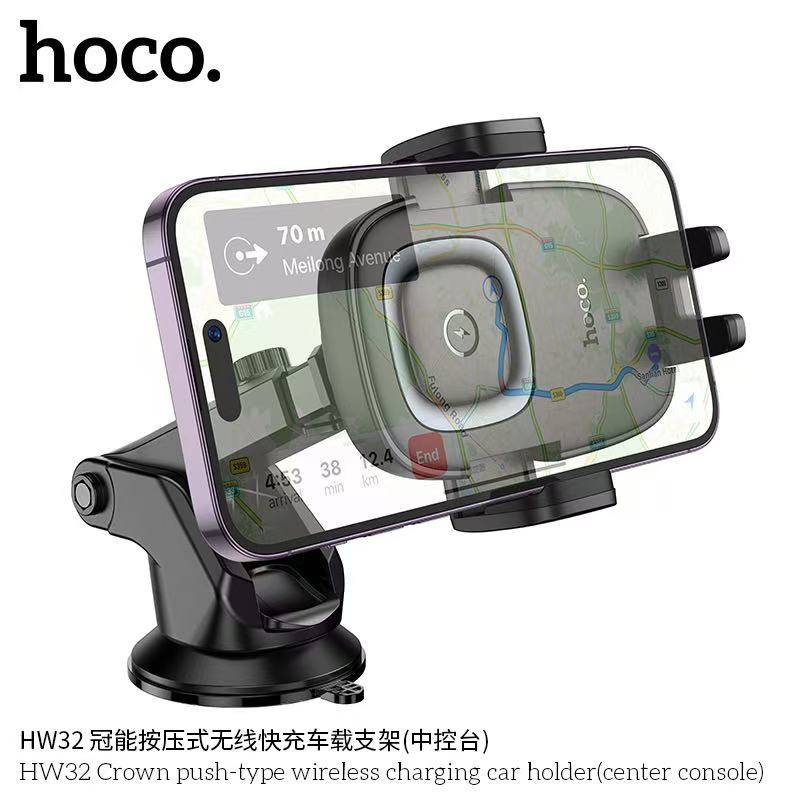 HOCO HW32
