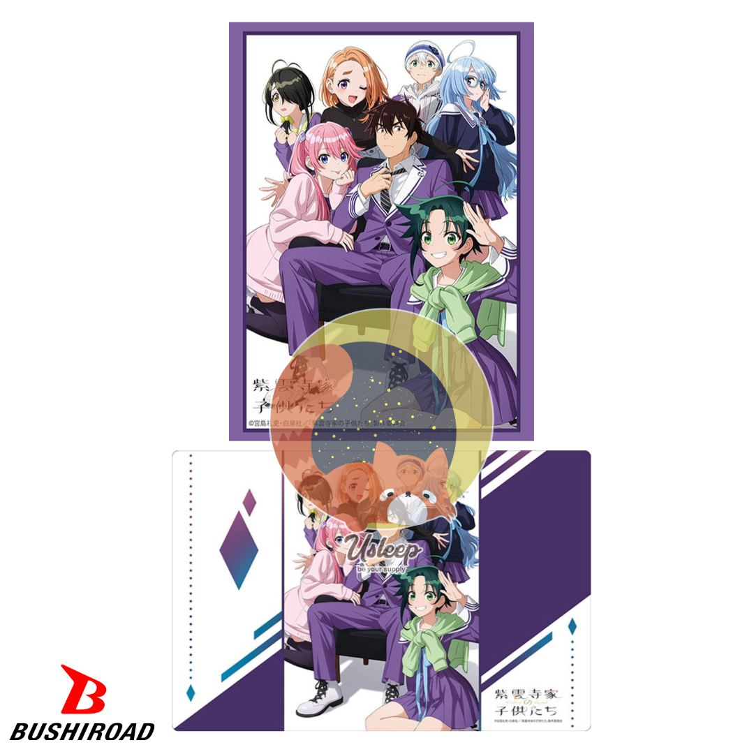 [PRE-ORDER] Bushiroad Sleeve & Rubber Mat V2 The Shiunji Family Children
