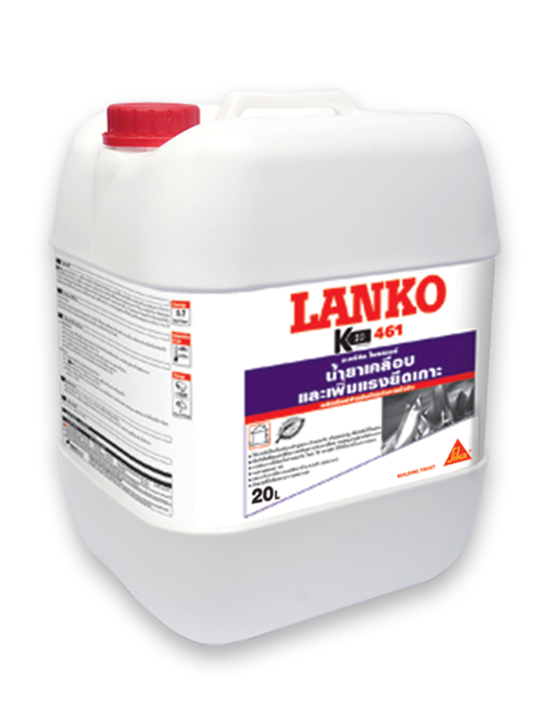 LANKO 461 ACRYLIC PRIMER
