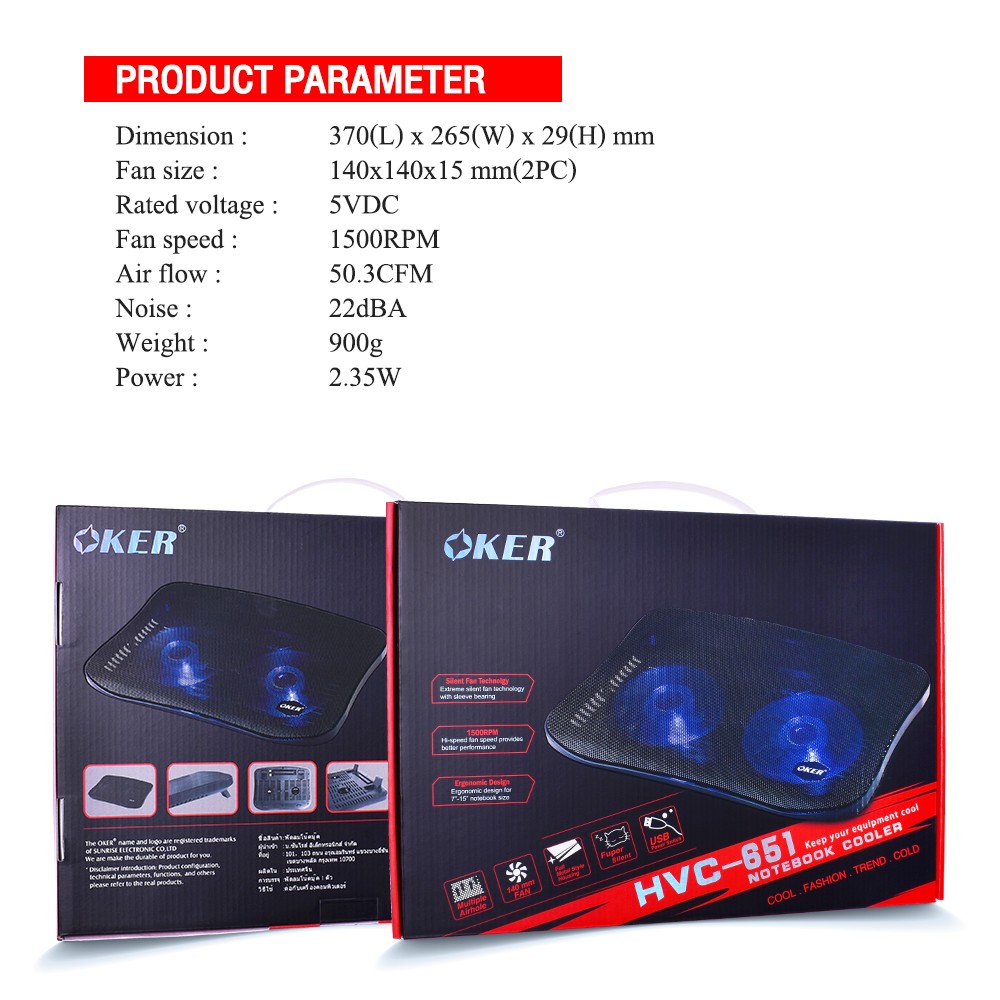 OKER HVC-651