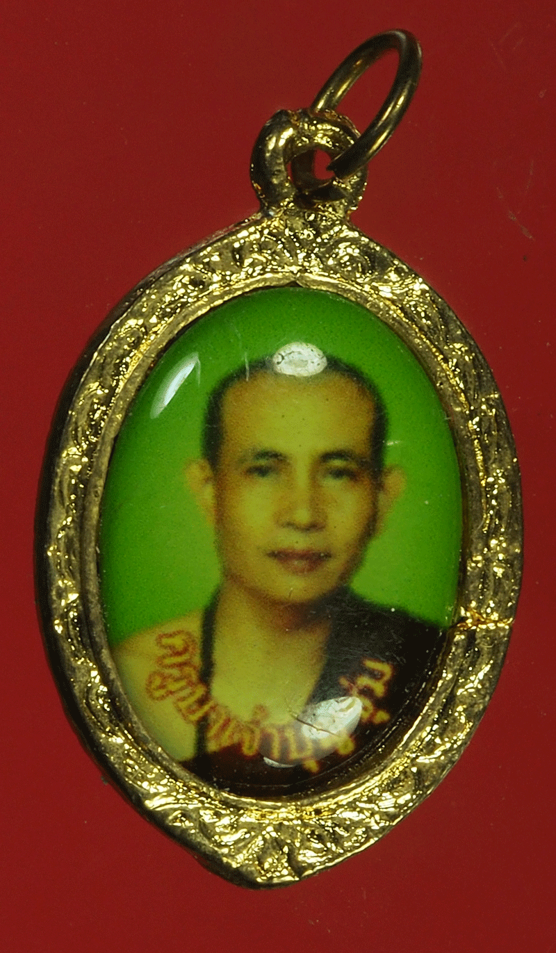 B2430 ล็อกเก็ตครูบาบุญชุ่ม วัดพระธาตุดอนเรือง เชียงราย 30