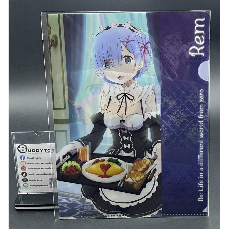 เซ็ตแฟ้ม เอมิเลีย&เรม&แรม -รีซีโร่[Sega Limited-Re:Zero Starting Life In Another World -Clear File Set- Emilia&Rem&Ram]
