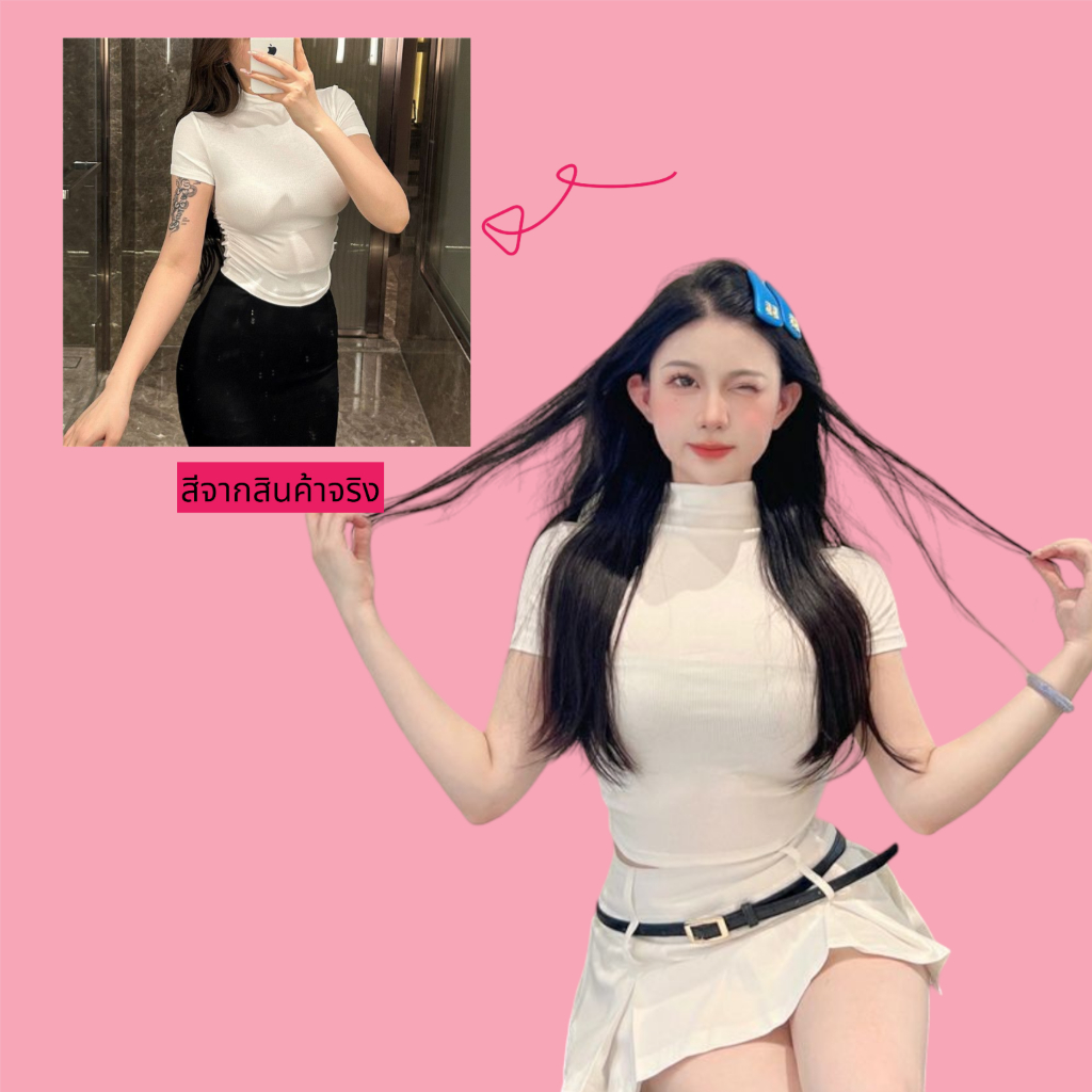 เสื้อยืดแขนสั้น เสื้อคอเต่า CN2293