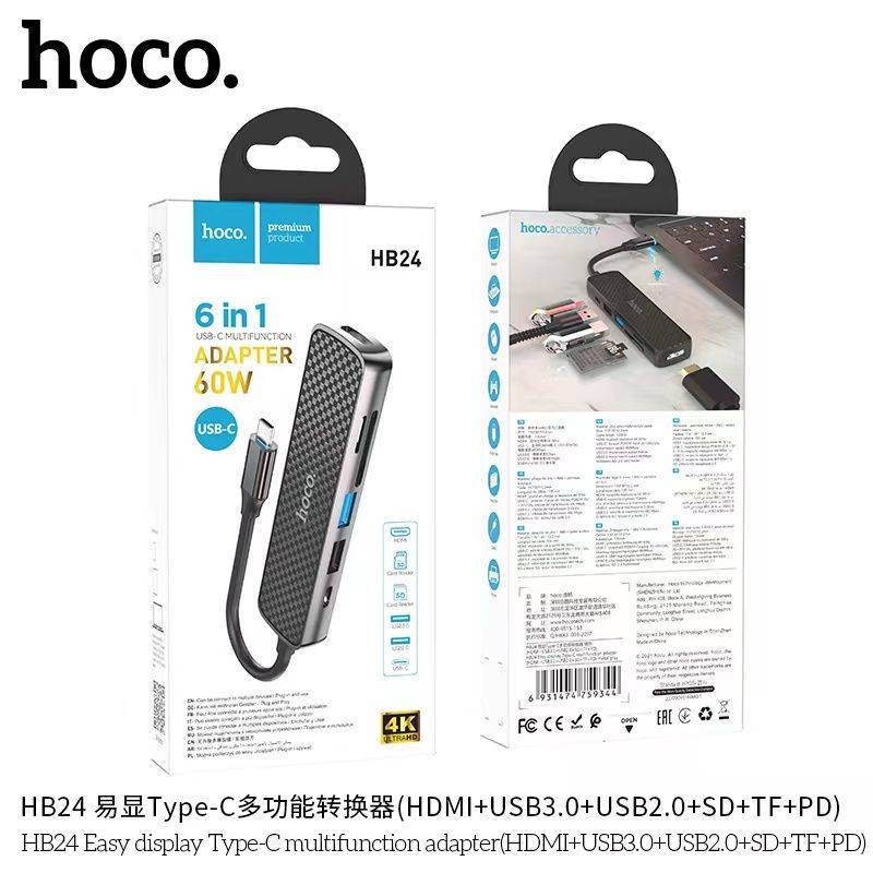 HOCO HB24 Type-C HUB