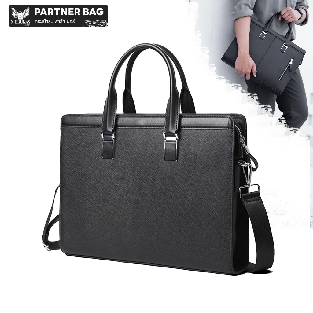 Partner Bag