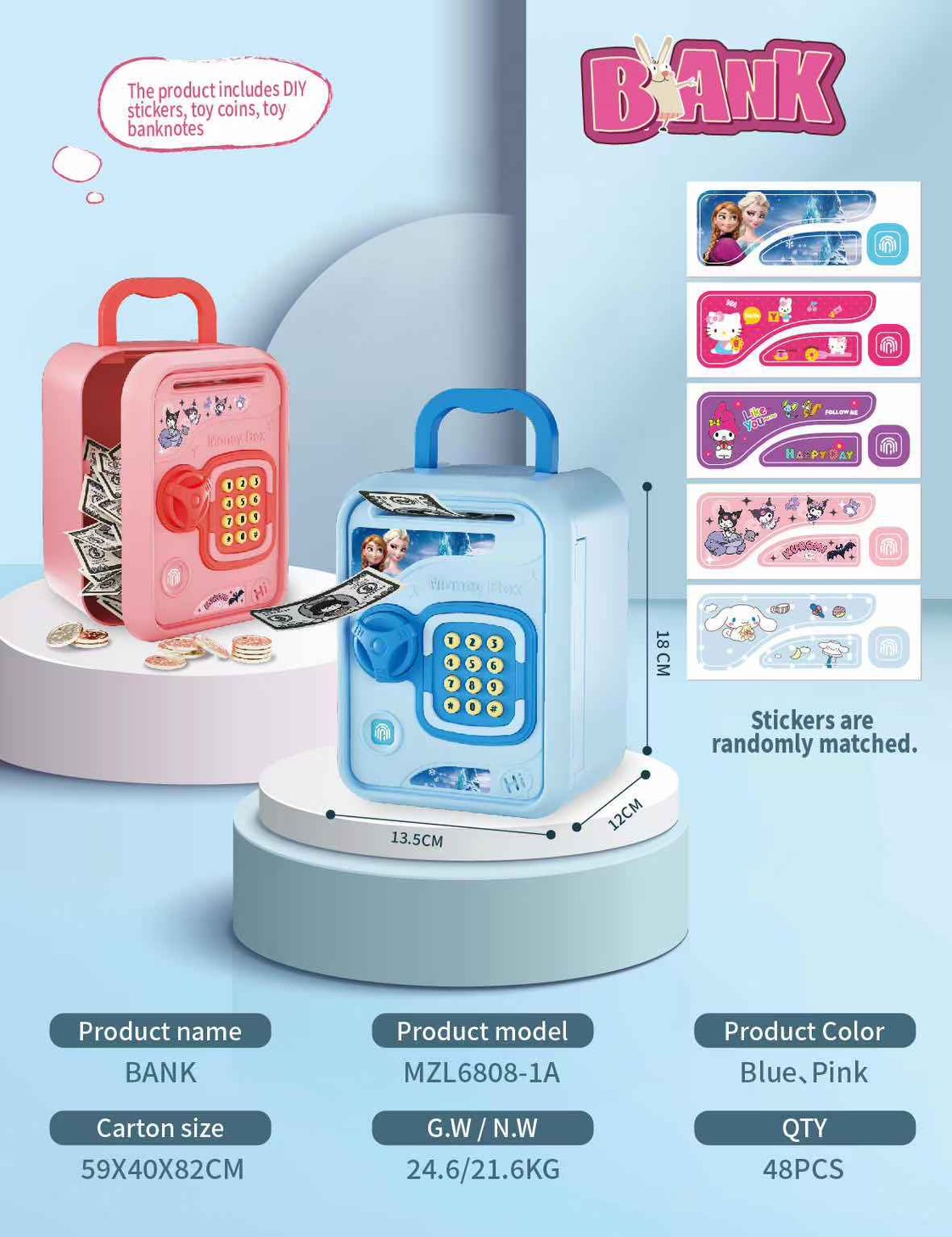 ออมสินการ์ตูน Money Box - 6808