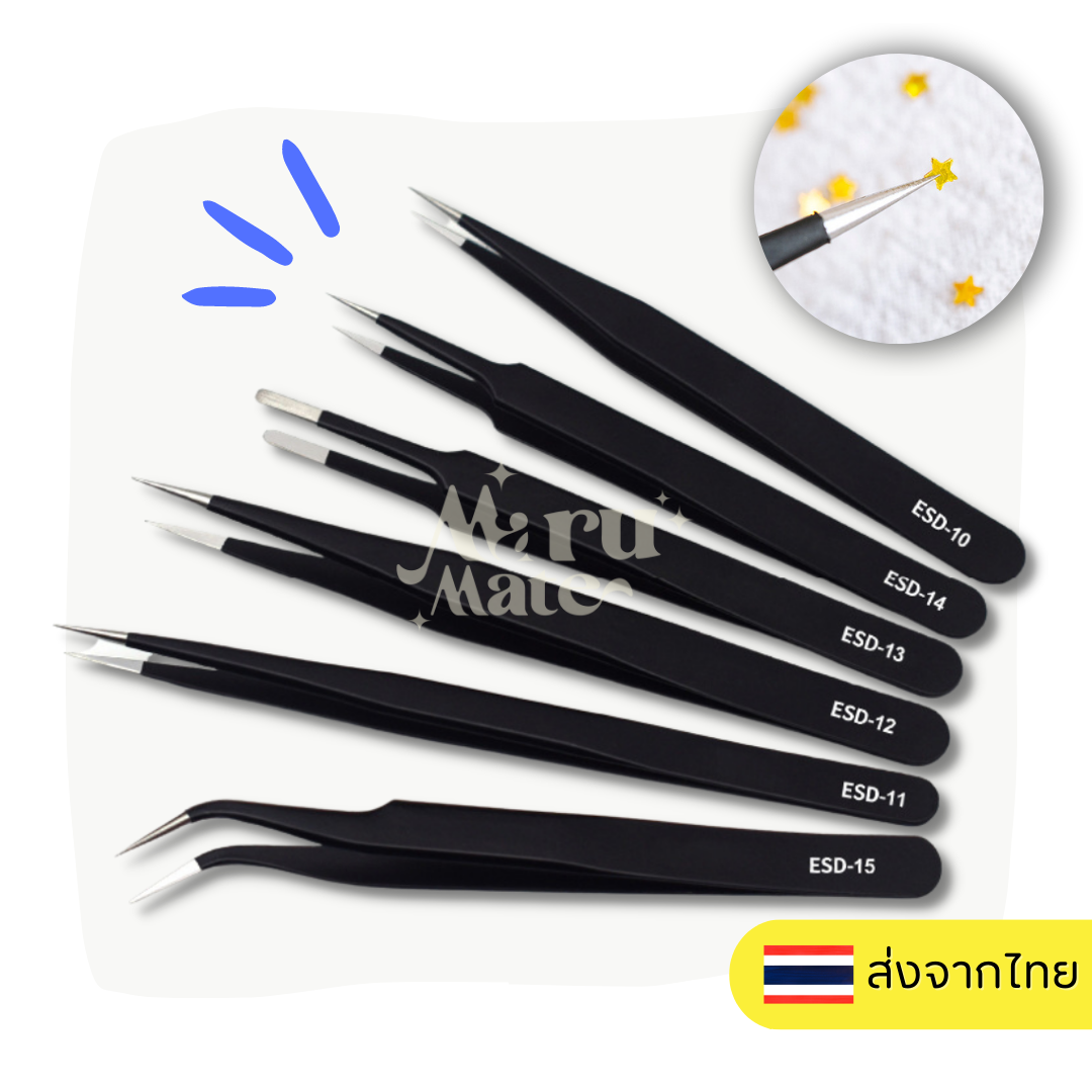 ที่คีบเพชรติดเล็บ ที่คีบเพชร ที่คีบอะไหล่ติดเล็บ ที่คีบ อุปกรณ์แต่งเล็บ แหนบ ที่คีบสติกเกอร์ปลายโค้ง ที่คีบสิ่งของขนาดเล็ก ที่คีบของตกแต่ง อุปกรณ์ทำเล็บ คีมคีบ คีบเพชร คีบสติ๊กเกอร์