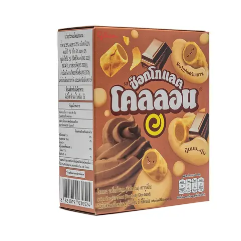8851019030524 โคลลอน ช็อกโกแลต 46กรัม