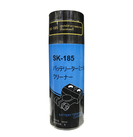 SK-185 SHINSEIKA : สเปรย์ทำความสะอาดขั้วแบตเตอรี่