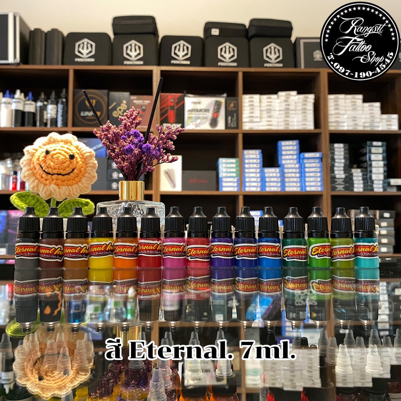 ETERNAL INK 7ML หมึกสักอีเทอนอล 7 มล.