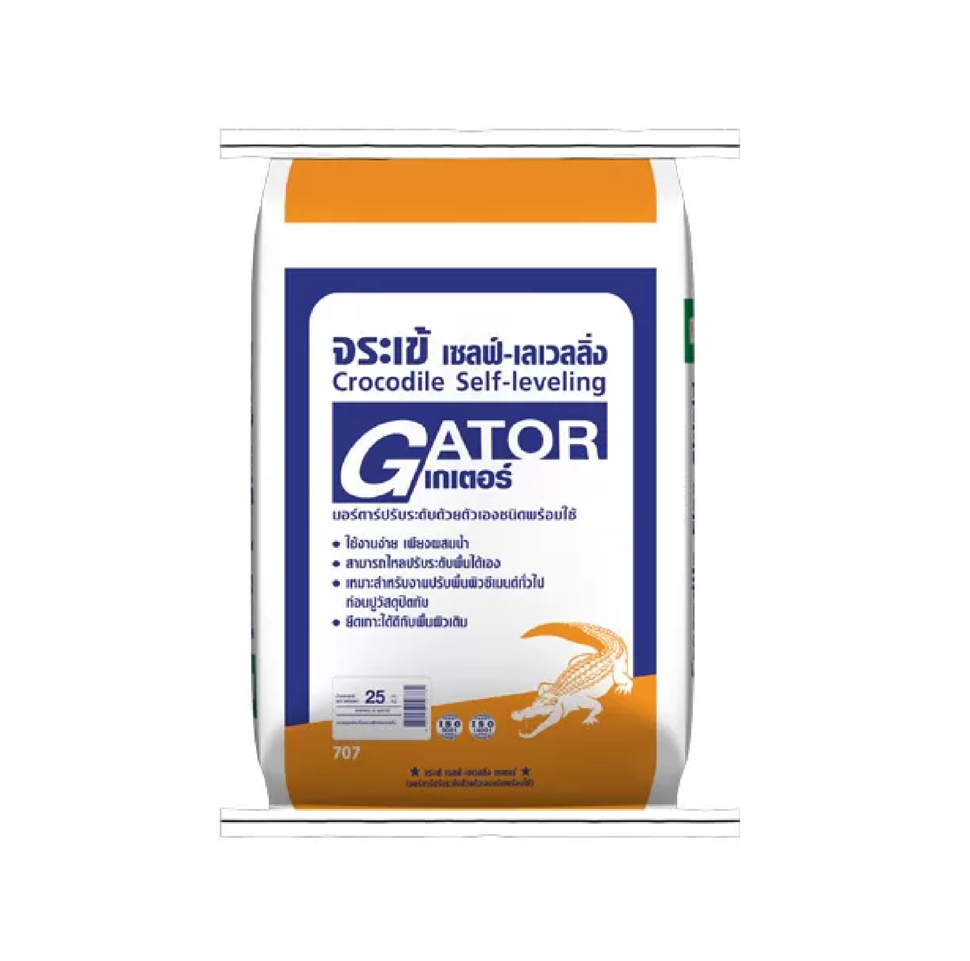 Crocodile Self-Leveling Gator