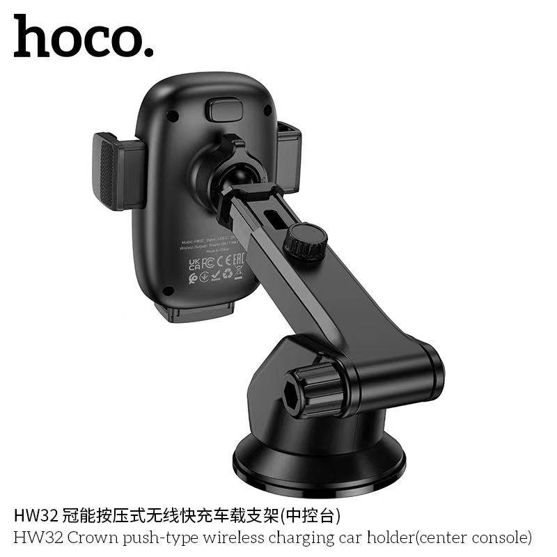 HOCO HW32