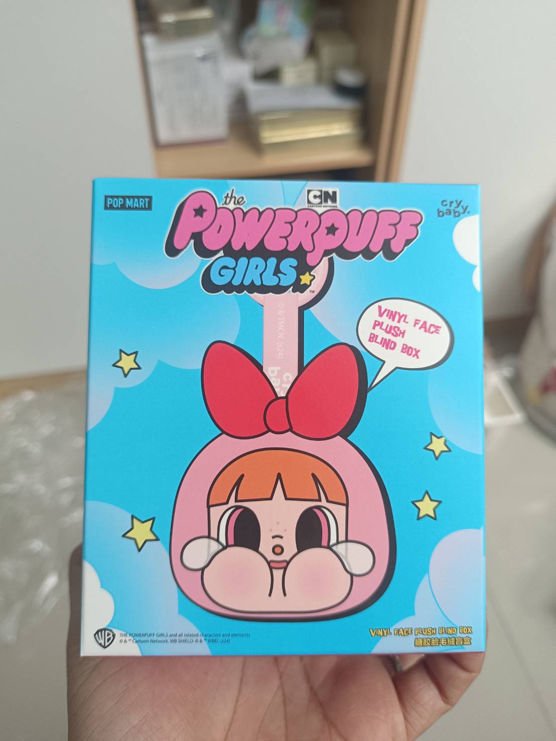Powerpuff Girls พ่วงกุญแจ (จุ่ม)
