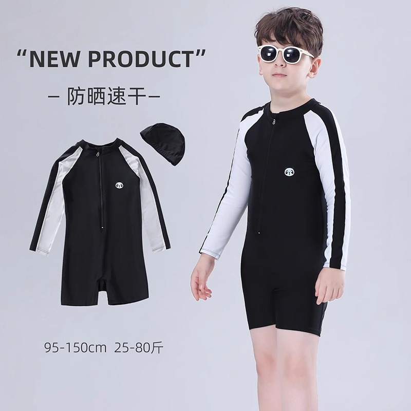 ชุดว่ายน้ำเด็ก แขนยาว ชาย/หญิง พร้อมหมวก SW5006 พร้อมส่งในไทย