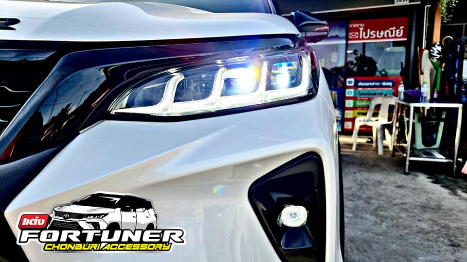 ชุดอัพเกรดไฟเดย์ไลท์ โตโยต้า ฟอร์จูนเนอร์ สำหรับ #Legender #GRsport #MC