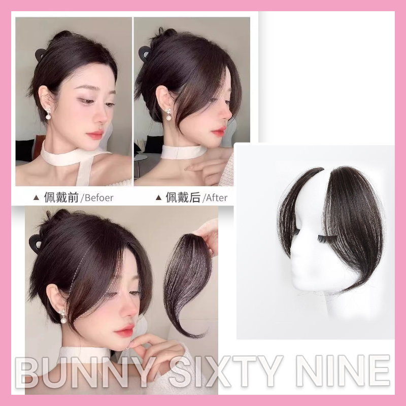 ปอยผม ช่อผม พร้อมกิ๊บในตัว สินค้าพร้อมส่ง