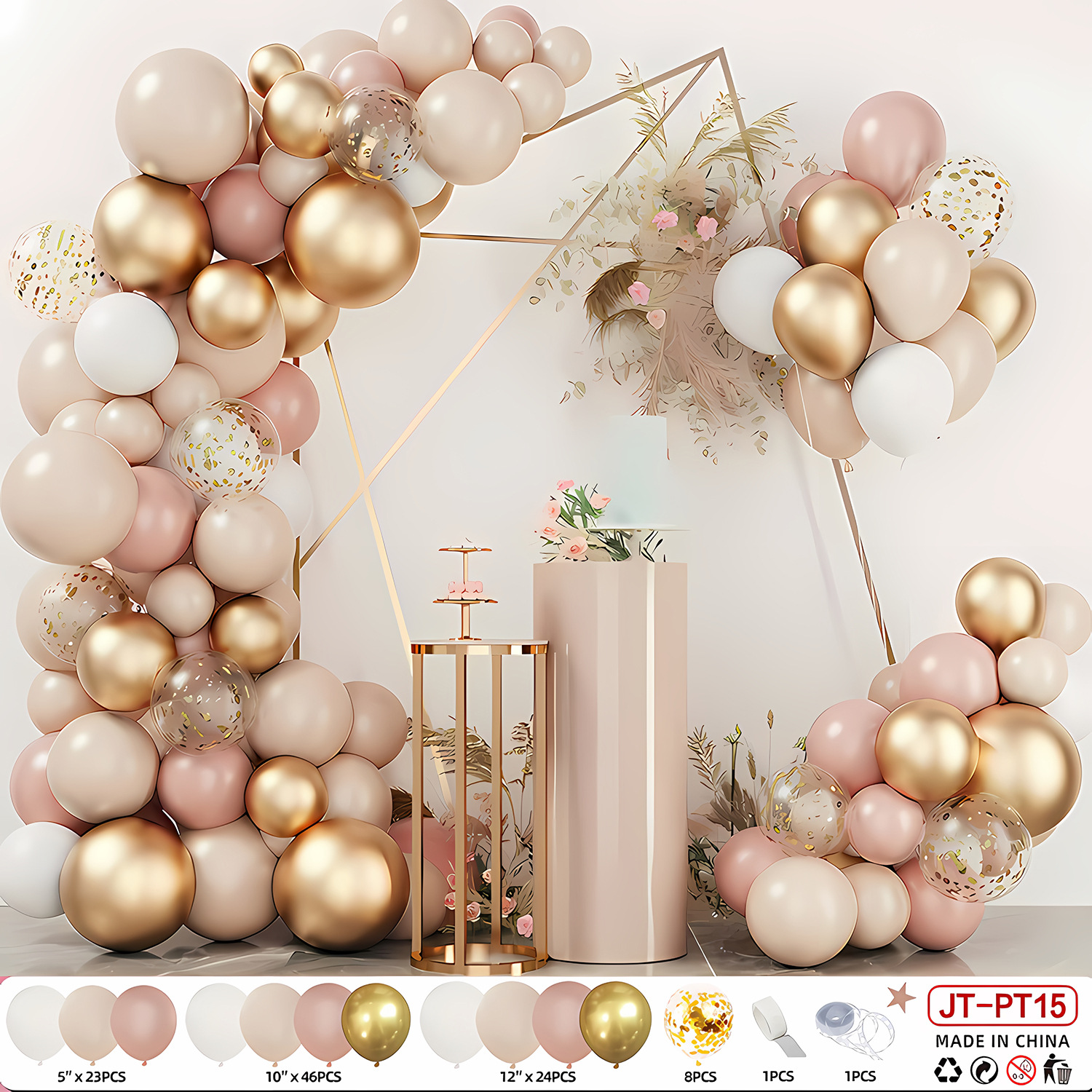 ลูกโป่งตกแต่ง วันเกิดเซอร์ไพรส์ มีหลายแบบ จัดเซท พร้อมใช้งาน พร้อมส่งในไทย