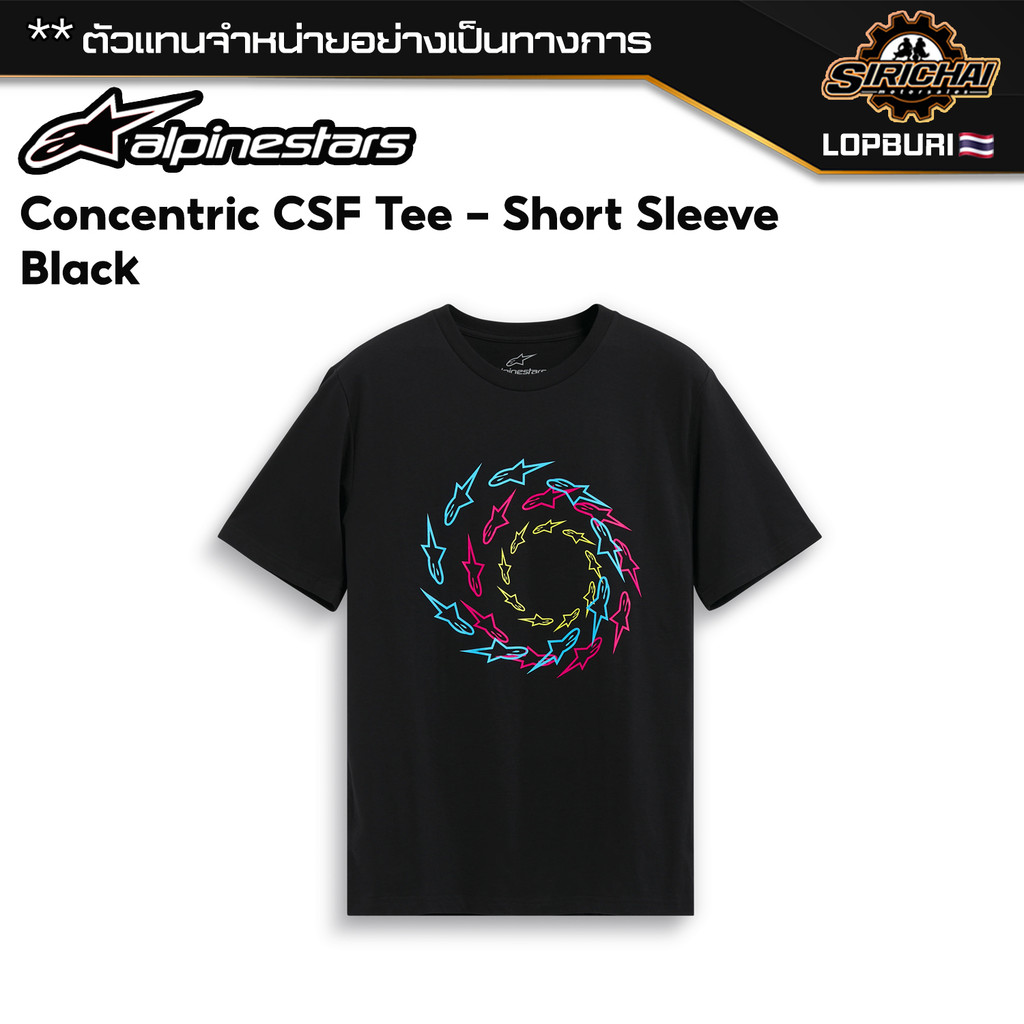 เสื้อยืด Alpinestars Concentric CSF Tee - Short Sleeve Black ของแท้ 100%✅