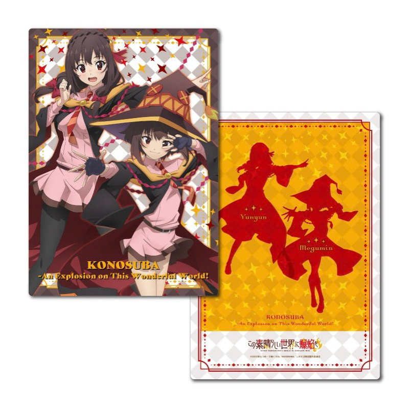 แผ่นรองเขียน เมกุมิน&ยุนยุน -โคโนสึบะ[KonoSuba:An Explosion On This Wonderful World! -Pencil Board- Megumin&Yunyun]