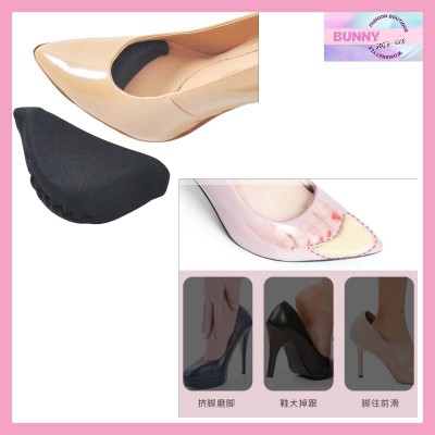 แผ่นกันรองเท้ากัด แผ่นเสริมพื้น กระซับรองเท้าแก้ปัญหารองเท้าหลวม