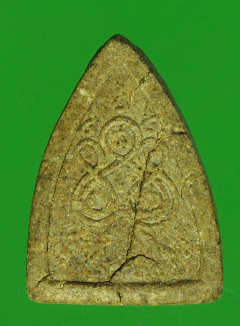 A670 พระพุทธปางมารวิชัย หลับยันต์ เนื้อผงน้ำมัน เก่ามีอายุ ไม่ทราบที่ 9