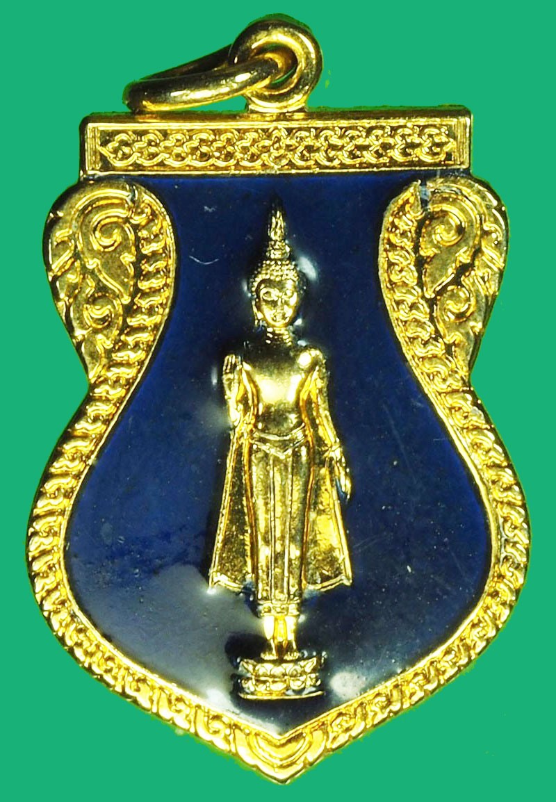 A1185 เหรียญพระร่วงโรจนฤทธิ์ วัดพระปฐมเจดีย์ ปี 2537 นครปฐม 36