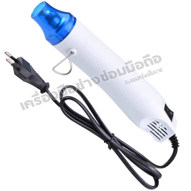 ไดร์เป่าความร้อน