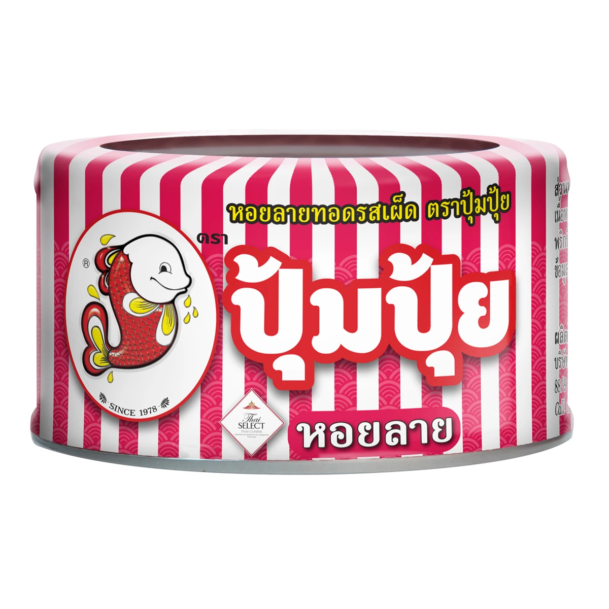 8850088605602 ปุ้มปุ้ย-หอยลายทอดรสเผ็ด70ก.