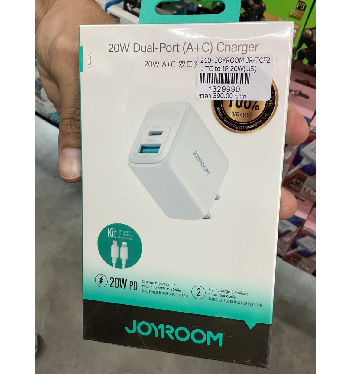 JOYROOM JR-TCF21 TC to IP 20W(US)