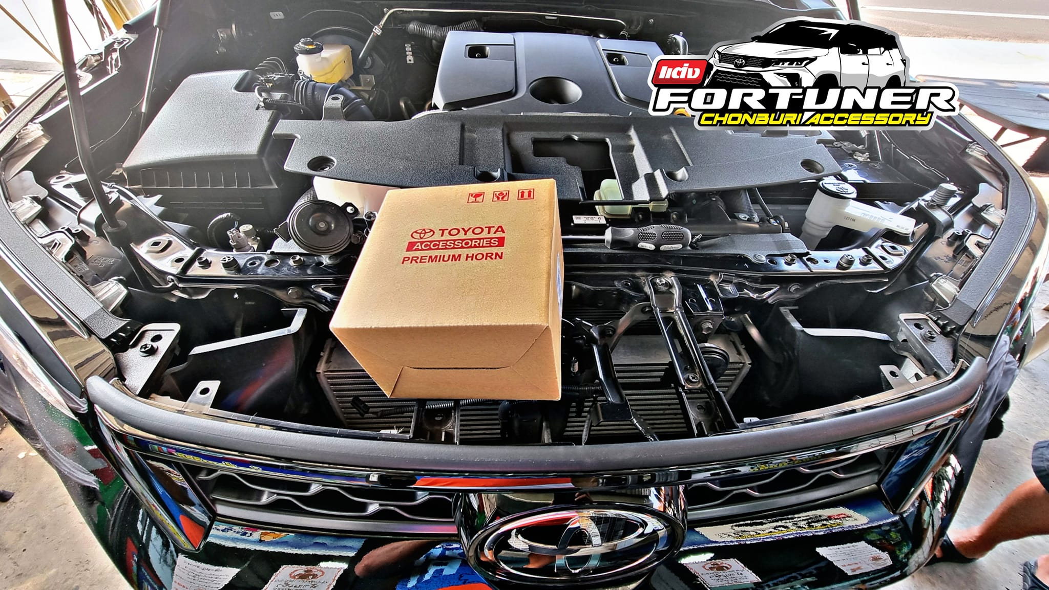 แตรแท้โตโยต้า โตโยต้า ฟอร์จูนเนอร์