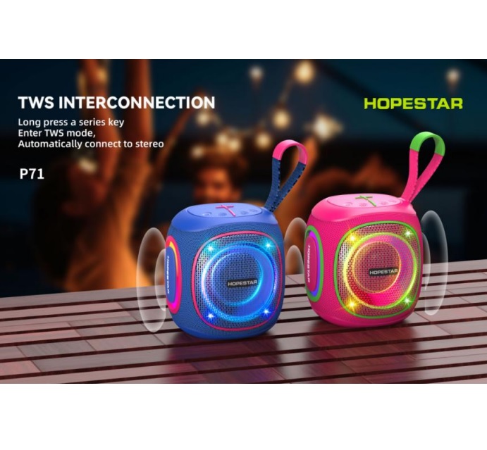 HOPESTAR P71