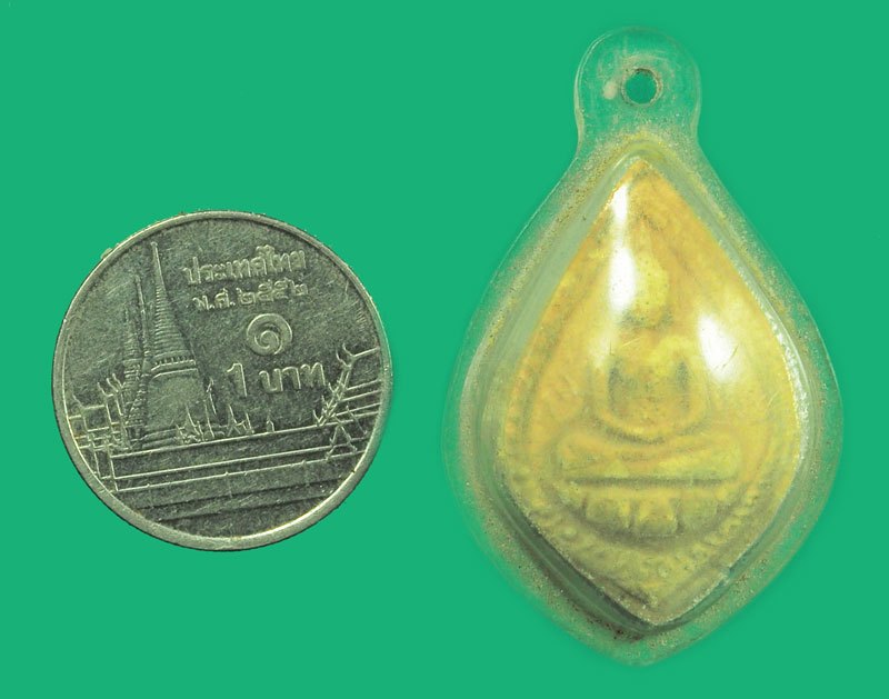 A5279 พระพิมพ์สมาธิ เนื้่อผง เลี่ยมพลาสติกเก่าไม่ทราบที่ และปีสร้าง 3