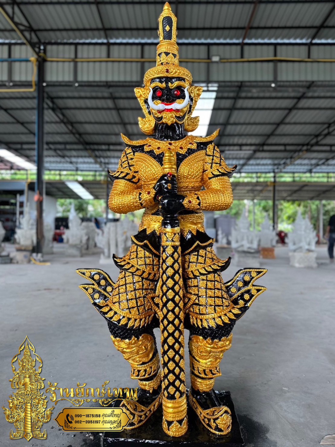 ท้าวเวสสุวรรณ 2 เมตร