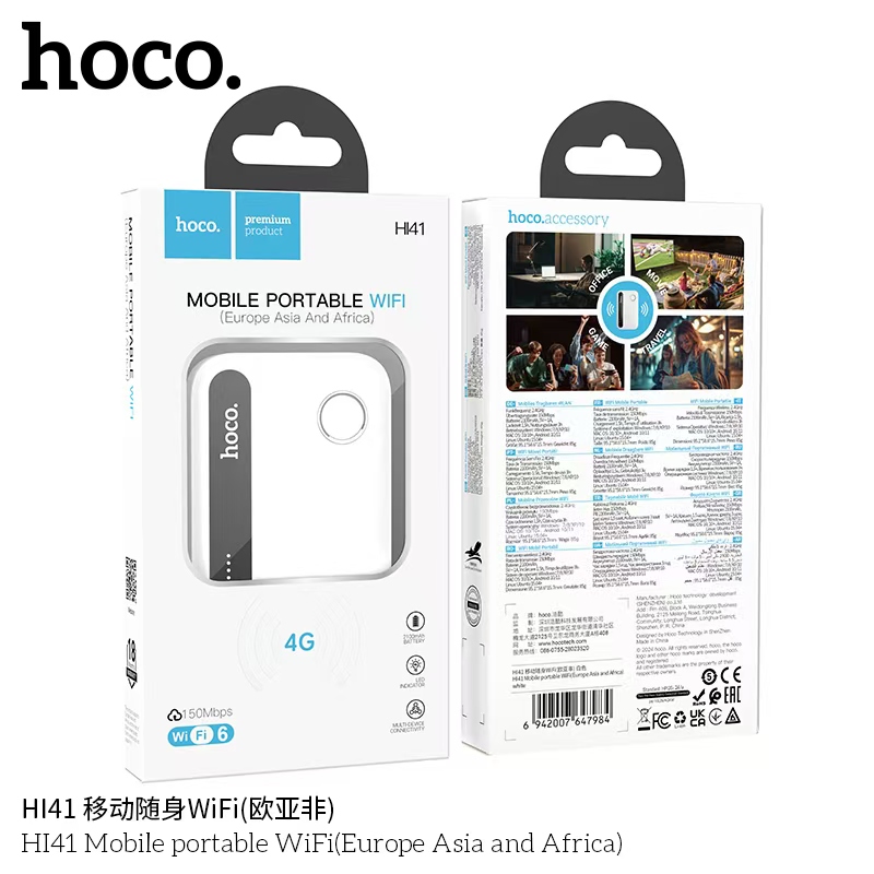 HOCO HI41 WIFI