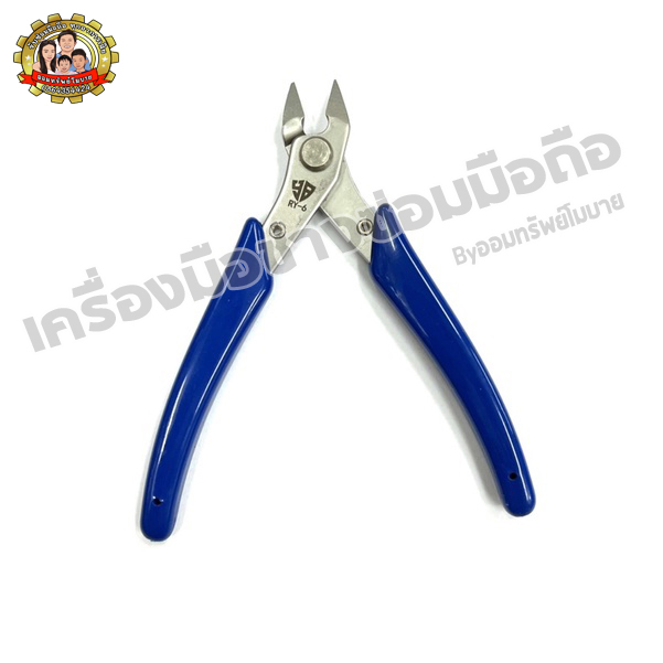 คีมตัด YB RY-6