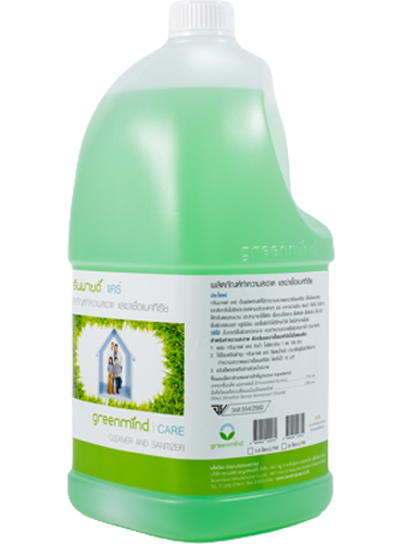 ผลิตภัณฑ์ทำความสะอาดและฆ่าเชื้อแบคทีเรีย กรีนมายด์ แคร์ (CARE)