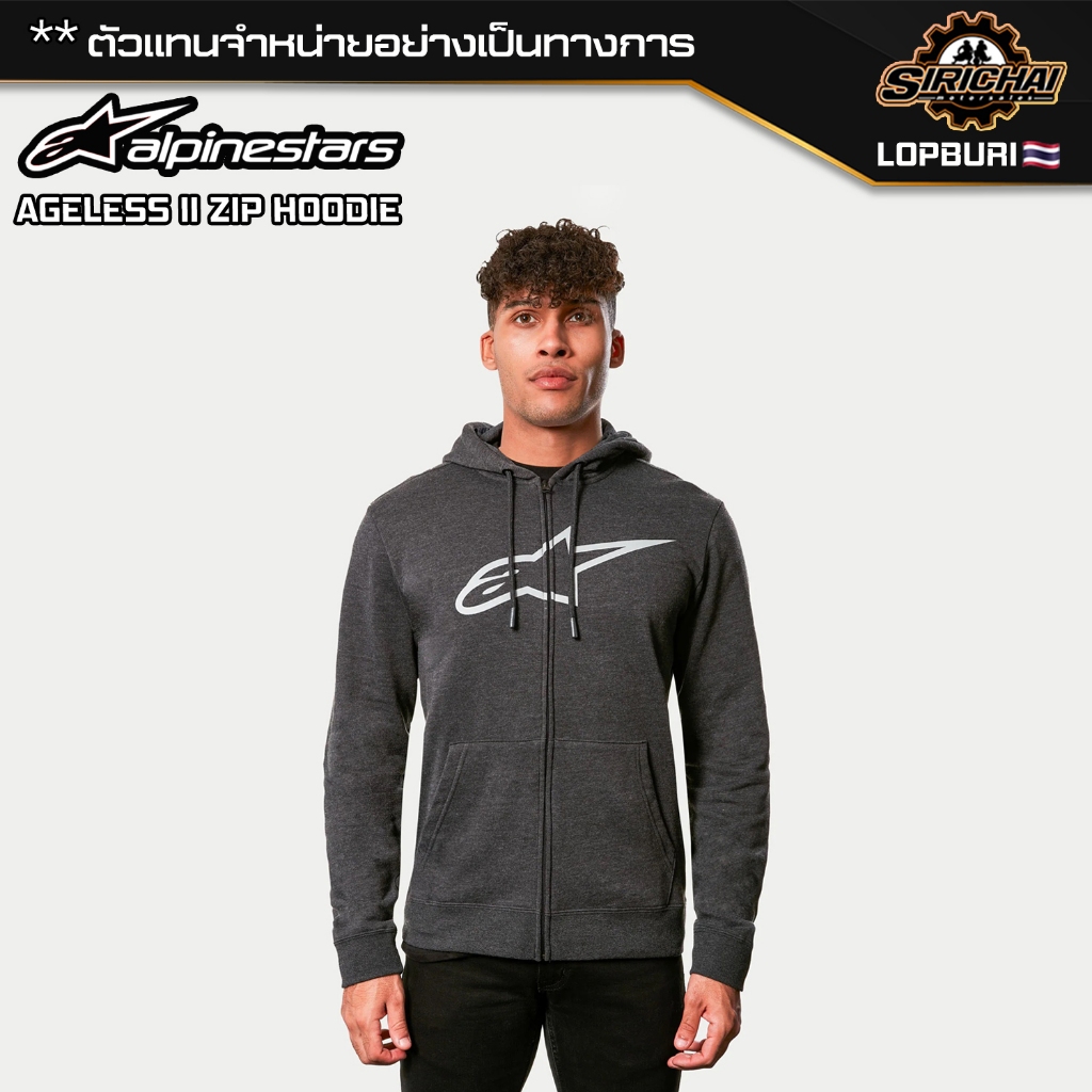 เสื้อ Alpinestars AGELESS II ZIP HOODIE ของแท้ 100%✅