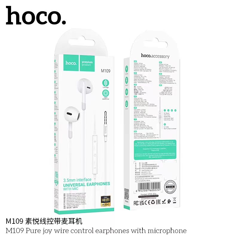 HOCO M109 3.5mm