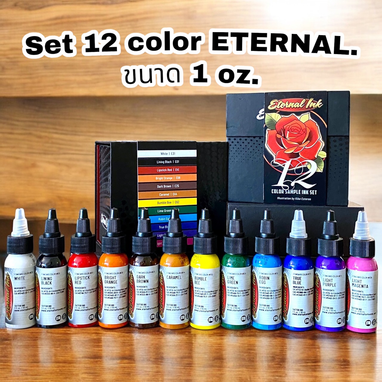 Set Color Eternal. 12 color ขนาด 1oz. ชุด12สีอีเทอนอล