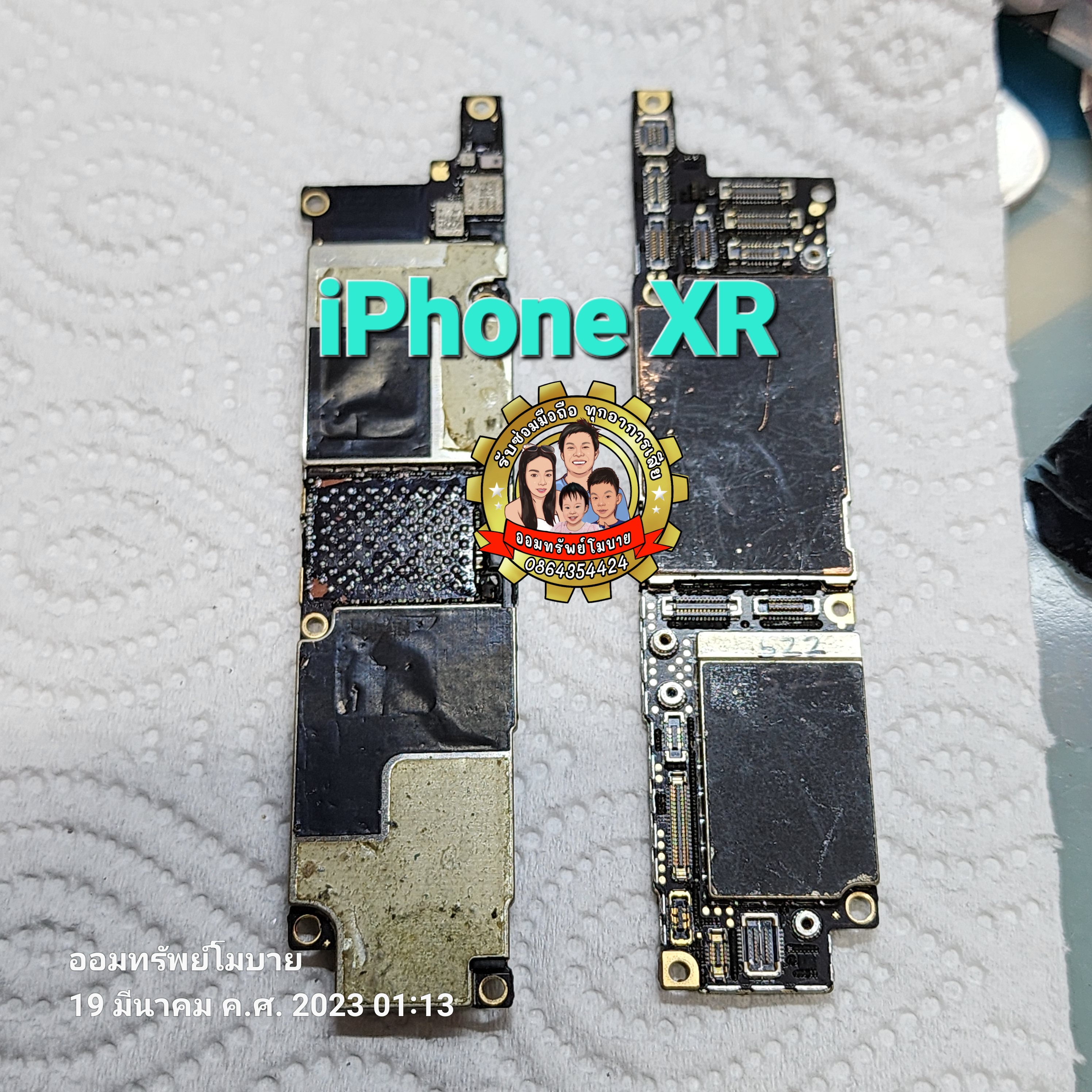 บอร์ดอะไหล่ iPhone XR