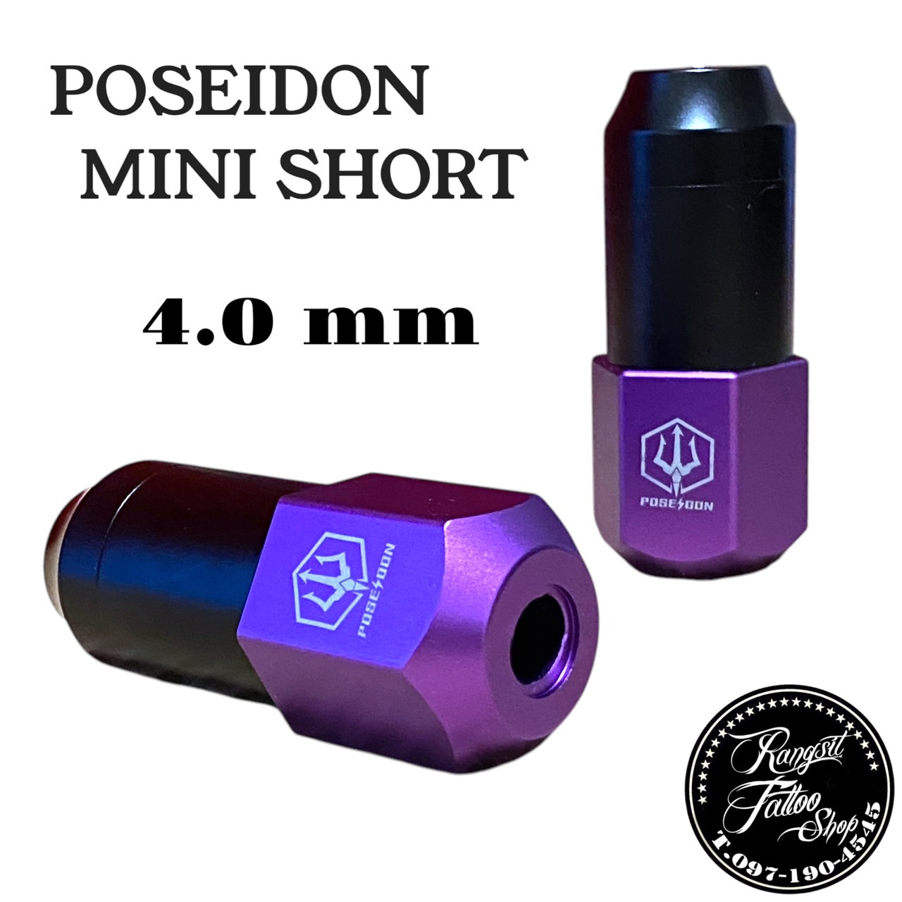 เครื่องสักฮอคเพน mini short