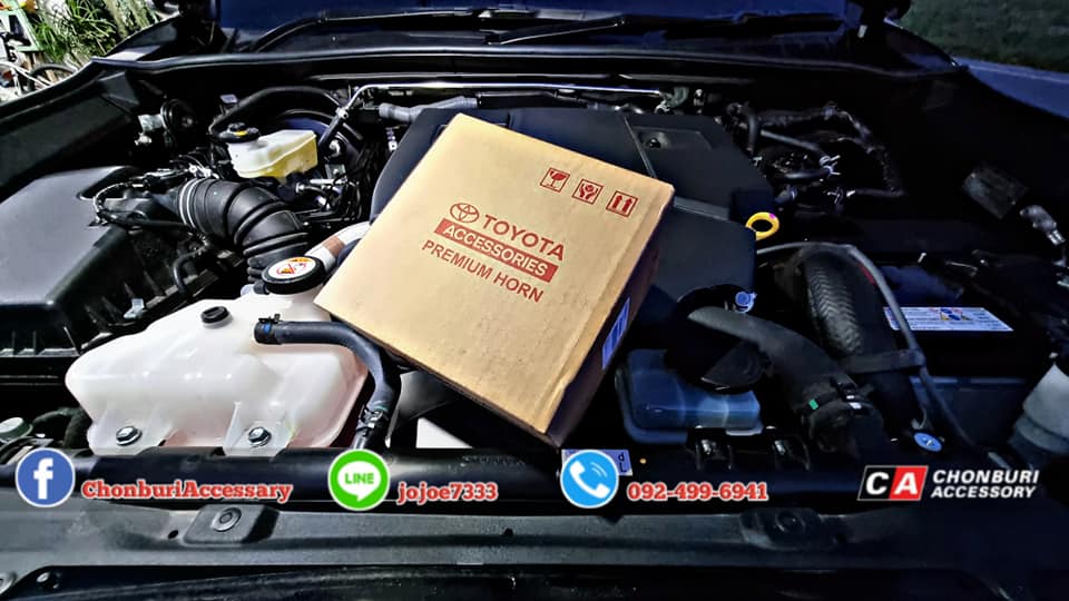 แตรแท้โตโยต้า โตโยต้า ฟอร์จูนเนอร์