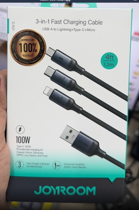 JOYROOM S-A21 3in1 100W