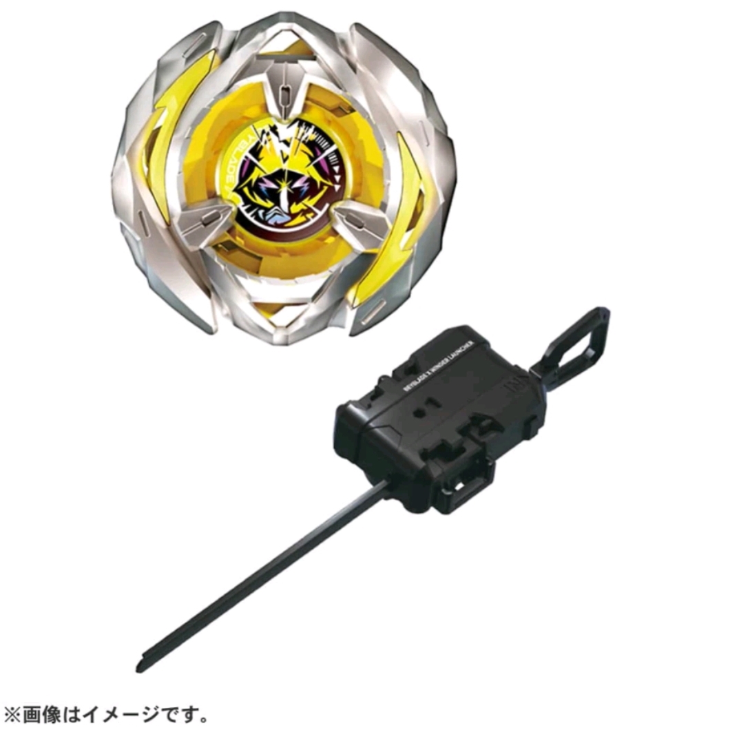 Beyblade X ของแท้ BX-03 Starter Wizard Arrow 4-80B (มีที่ชูท)
