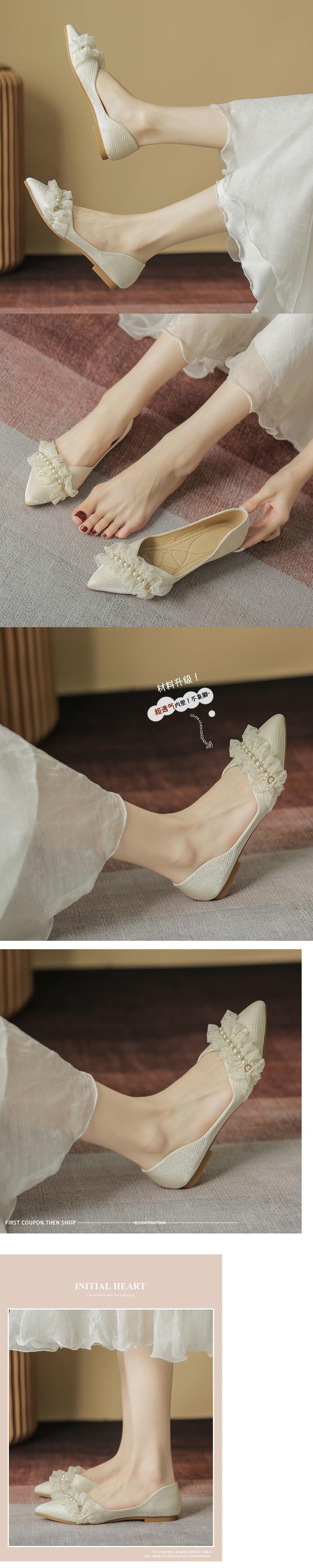 สีขาวครีม คัชชู แต่งระบายมุก รหัส SH819