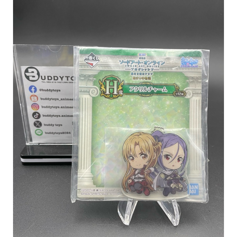 พวงกุญแจ อาสึนะ&มิโตะ -SAO[Sword Art Online Progressive -Acrylic Keychain- Asuna&Mito]