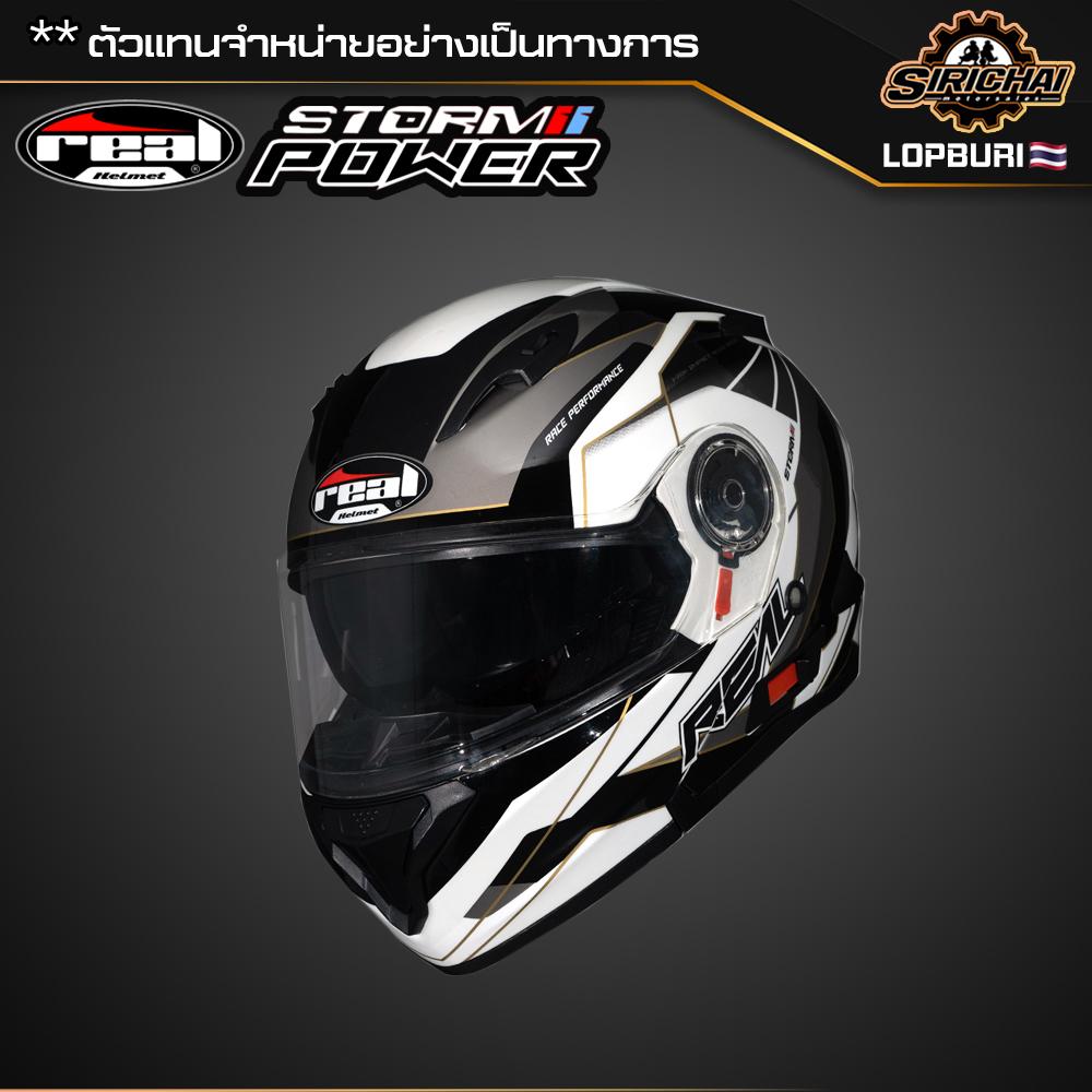หมวกกันน็อค real helmet รุ่น Storm Power สี Black