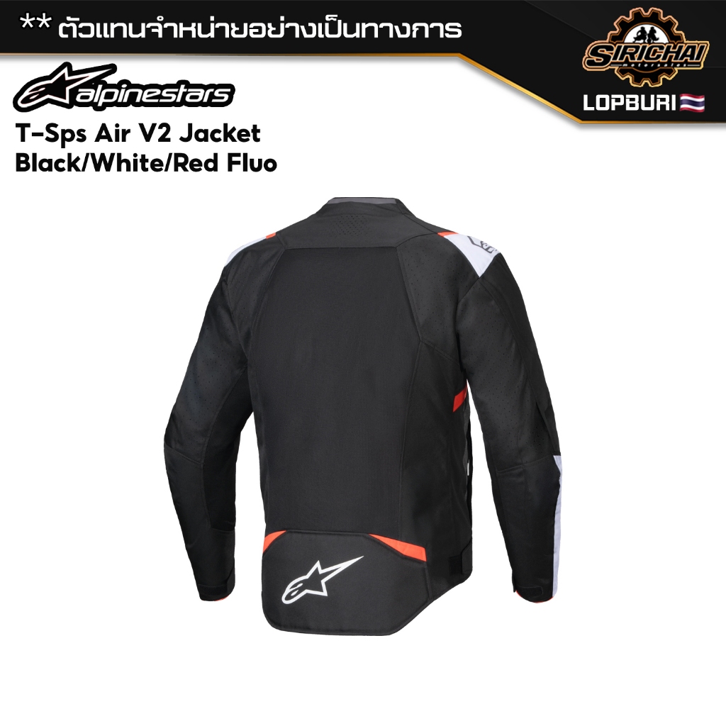 เสื้อแจ็คเกต Alpinestars T-Sps Air V2 Jacket ของแท้ 100% ✅