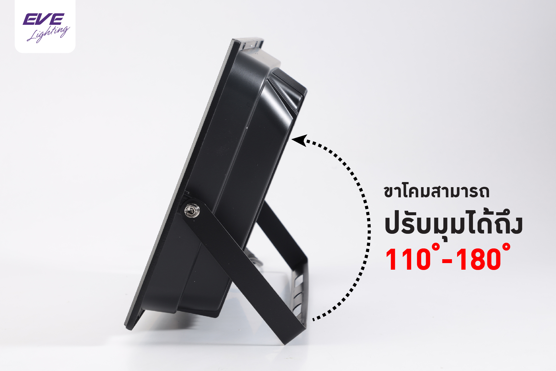 โคมฟลัดไลท์โซล่าร์เซลล์แอลอีดี ปิด-เปิด หรี่แสงได้ด้วยรีโมทคอนโทรล ขนาด 200 วัตต์ แสงเดย์ไลท์ LED Solar Cell Flood Light 200W