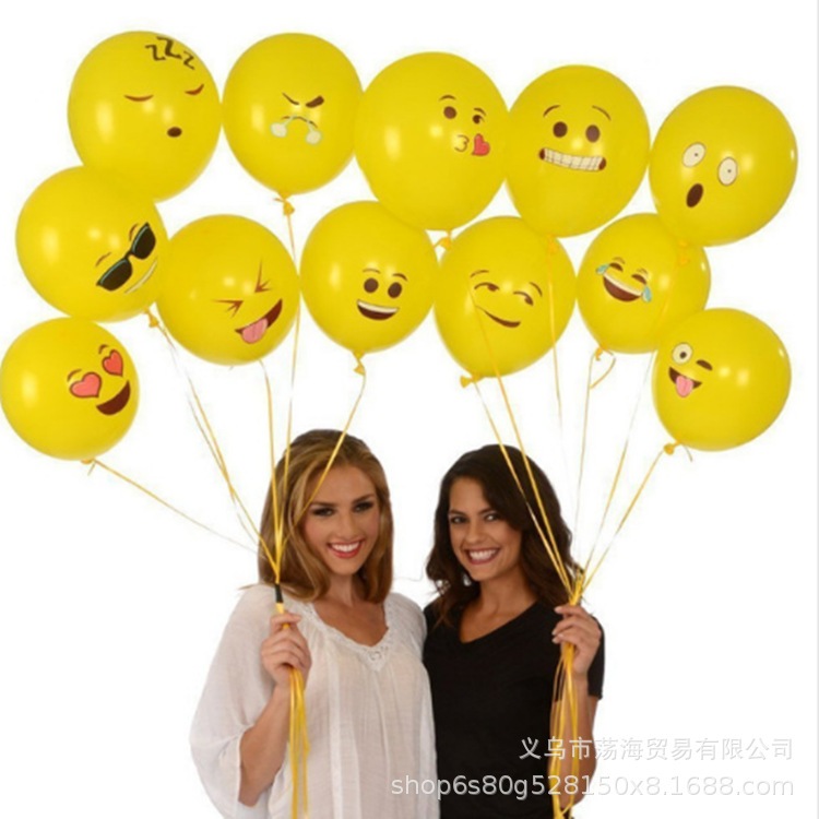 เซทลูกโป่ง เหลือง คละ หน้า อิโมจิ รหัส PT184